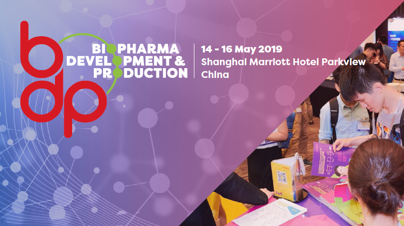 西美杰邀請您參加10th Annual Biosimilar Asia，2019